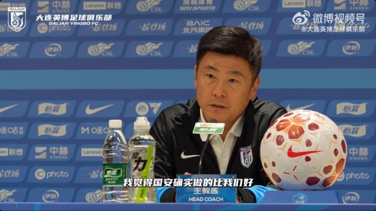 多打一人未转化优势 李国旭:坚持给年轻人机会 多打一人未转化优势 李国旭:坚持给年轻人机会